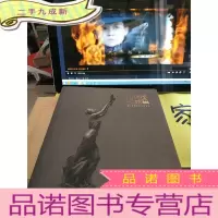 正 九成新郎钺作品集