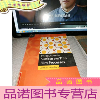 正 九成新introduction to Surface and Thin Film Processes[表面与薄膜工