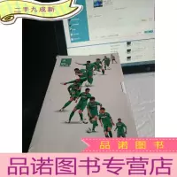 正 九成新国安队刊2012年[创刊号 2 3 4 5 6 7 8 9 10 11 12 13 14 15 16 17]