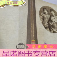 正 九成新宋氏三姐妹