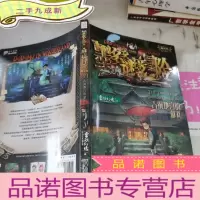 正 九成新青铜地宫的献礼