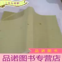 正 九成新击败美国-日美汽车世纪大战