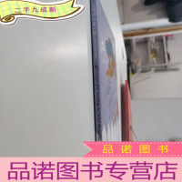 正 九成新小蟋蟀格里格里—小鸭子吃蚊子去吧