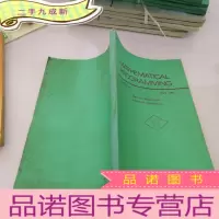正 九成新MATHEMATICAL PROGRAMMING STUDY 15 MAY1981