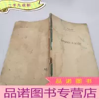 正 九成新往水里喷洒 [如图所示]