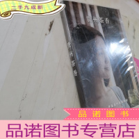 正 九成新贵州茶香