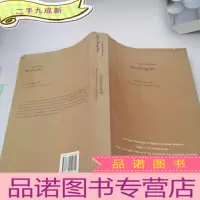 正 九成新English Collection Qian Zhong Shu