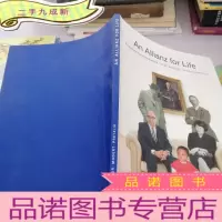 正 九成新AN ALLIANZ FOR LIFE