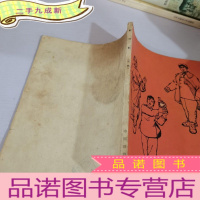 正 九成新红灯笼-京剧