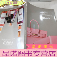 正 九成新北京匡时2015秋季拍卖会 箱包及威士忌专场