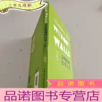 正 九成新没有围墙的住宅小区——新加坡案例分析