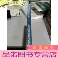 正 九成新蒹葭苍苍 百鸟争渡