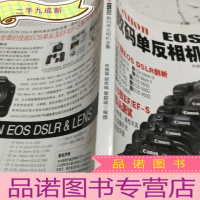 正 九成新数码单反相机全集