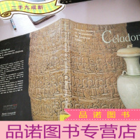 正 九成新Celadon[如图所示]