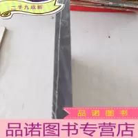 正 九成新刘若熙演唱专辑