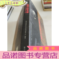 正 九成新贵州古镇名寨