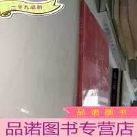 正 九成新党的光辉历程油画作品集