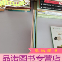 正 九成新兔子坡1,2,3,4全套