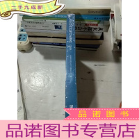 正 九成新贵州营商环境百企调查(2019)