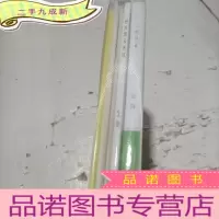 正 九成新2021,高考总复习三维设计生物