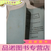 正 九成新北京市海定区环侨医院治癌有方简介