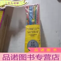 正 九成新北京奥运场馆旅游交通图(珍藏版),(本书限量发售2008套,有收藏证,单独编号 )