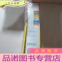 正 九成新北京奥运场馆旅游交通图(珍藏版)(本书限量发售2008套,有收藏证,单独编号 )