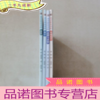 正 九成新童话游鼓浪屿:船屋 虎巷 木棉花开 两棵飞来榕