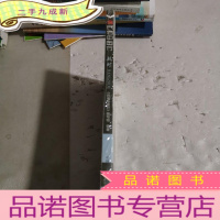 正 九成新民宿中国行:杭州