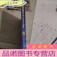 正 九成新有趣的三维立体拼图:美国布鲁克林大桥