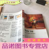 正 九成新苹果培训系列教材:iWork'09