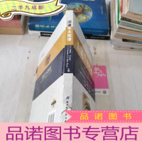 正 九成新泪道手术图谱