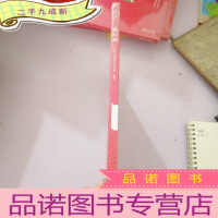 正 九成新贵州改革开放40年丛书 贵州卷