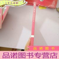正 九成新贵州改革开放40年丛书 遵义卷