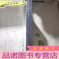 正 九成新刘若熙演唱专辑