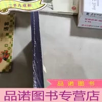正 九成新刘若熙演唱专辑