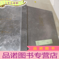 正 九成新香水世家(丽人版)