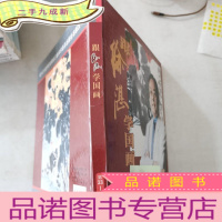 正 九成新跟徐湛学国画