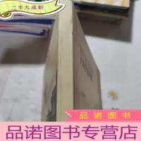 正 九成新富平盘龙湾遗址开发方案构想