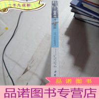 正 九成新OCT血管造影