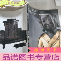 正 九成新美加古董珠宝拍卖公司 2015年