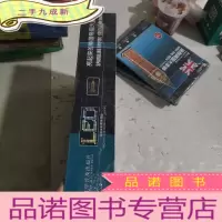 正 九成新有趣的三维立体拼图:亮起来的美国帝国大厦