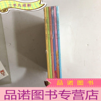 正 九成新水上乐园奇遇记木奇灵植物王国(全套)