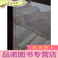 正 九成新西泠印社2010年春季艺术品拍卖会:中国首届18-20世纪东方手工古董毯专场 (大16开,)