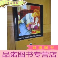 正 九成新Hell Fer Sartain and Other Stories (Dodo Press) 小
