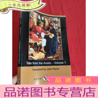 正 九成新Tales from the Arabic - Volume 1 (Dodo Press) (小16开