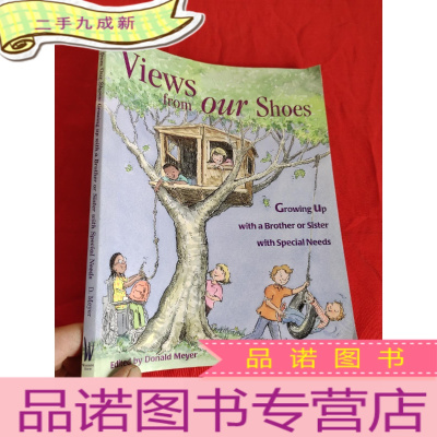 正 九成新Views from Our Shoes: Growing Up with a Brother or Sis