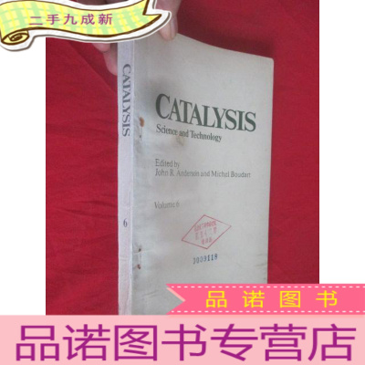 正 九成新CATALYSIS Volume 6 (催化作用 第6卷) (小16开)英文