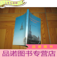 正 九成新青海同仁县双朋西村落史(藏文)