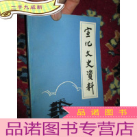 正 九成新非标准微积分